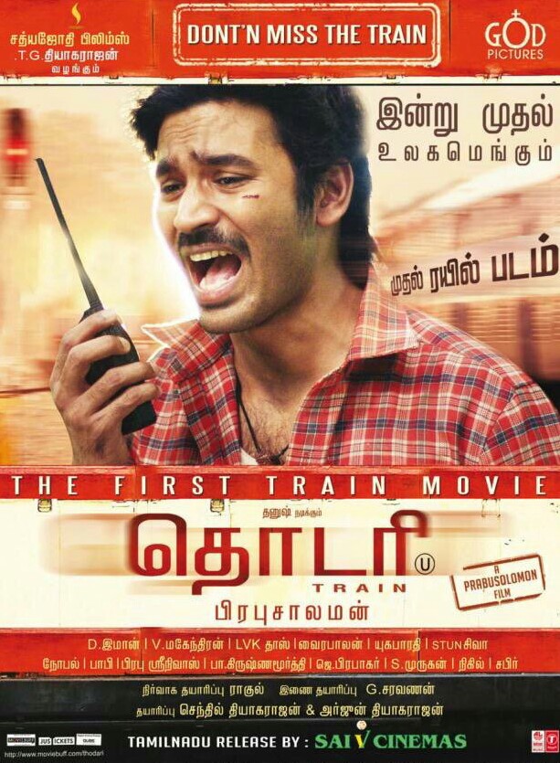 Thodari